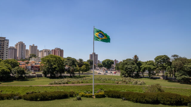 Brazilian Flag at  Independence Park (Parque da Independencia) i